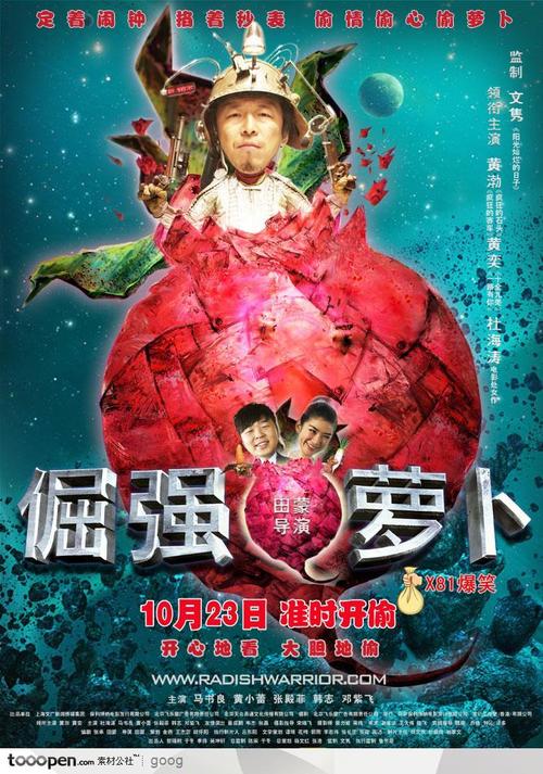 Eau Claire传媒毕业证